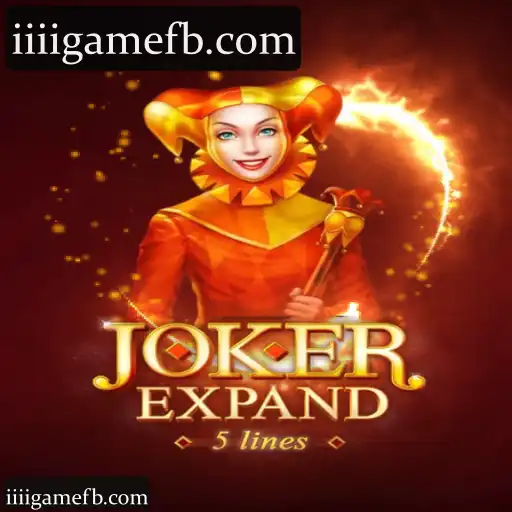JokerExpand