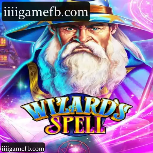 WizardsSpell